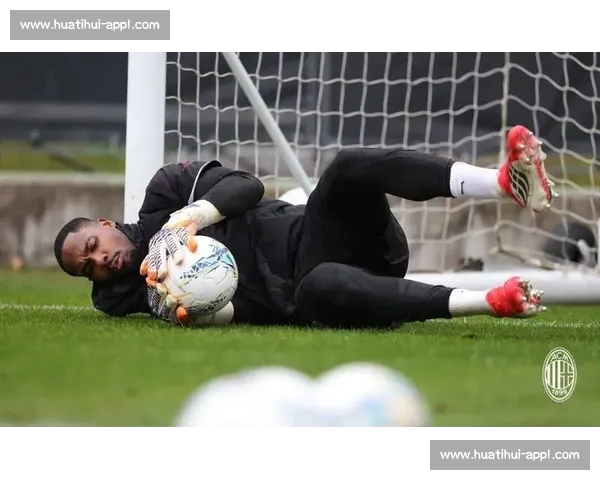 米兰官宣迈尼昂留队!续约谈判进入关键阶段