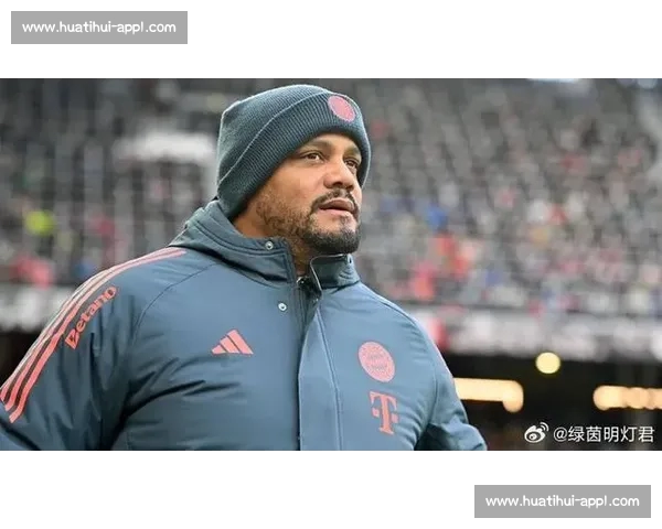 拜仁正式报价斯图加特锋霸 孔帕尼钦点未来十年锋线核心