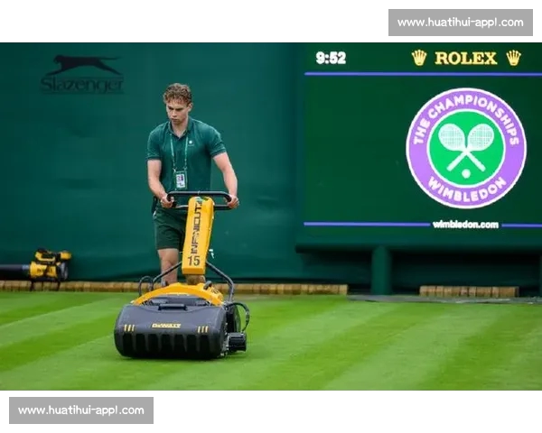 温网「雨布魔法」：百年草地的守护者