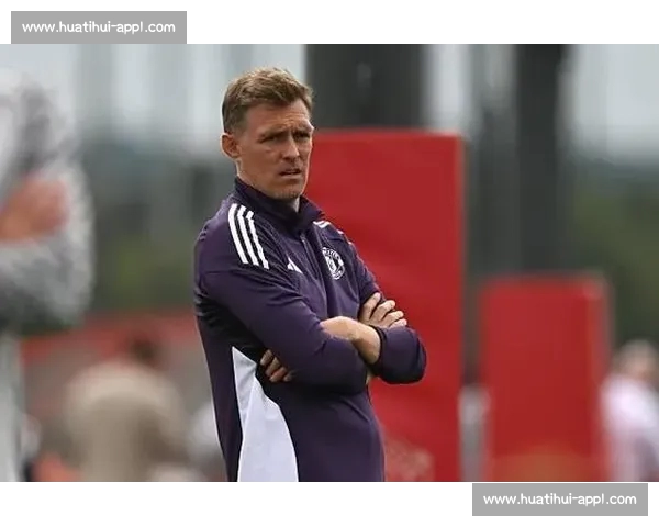 红魔传奇回归！弗莱彻执掌曼联 U18 开启青训新篇章