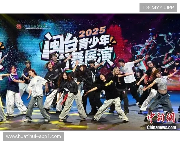 霹雳舞赛场：当街舞碰撞中国功夫，上演热血 “功夫对话”
