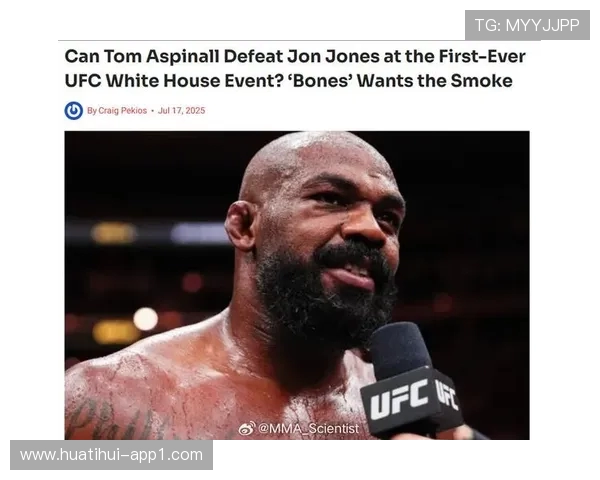 UFC 冠军列表:现任所有量级腰带持有者 UFC 冠军列表:现任所有量级腰带持有者