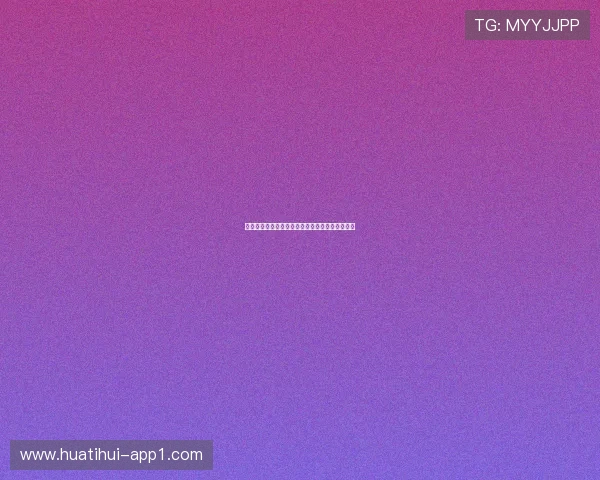 揭秘世界杯最新动态：幕后故事与球队更衣室消息