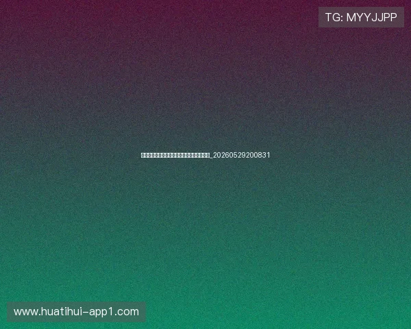 足球明星的座驾收藏:看看他们都开什么豪车_20260529200831 足球明星的座驾收藏:看看他们都开什么豪车_20260529200831